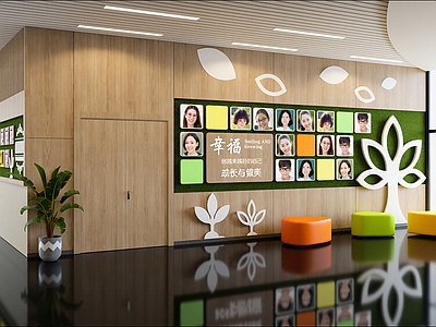 现代其他学校空间