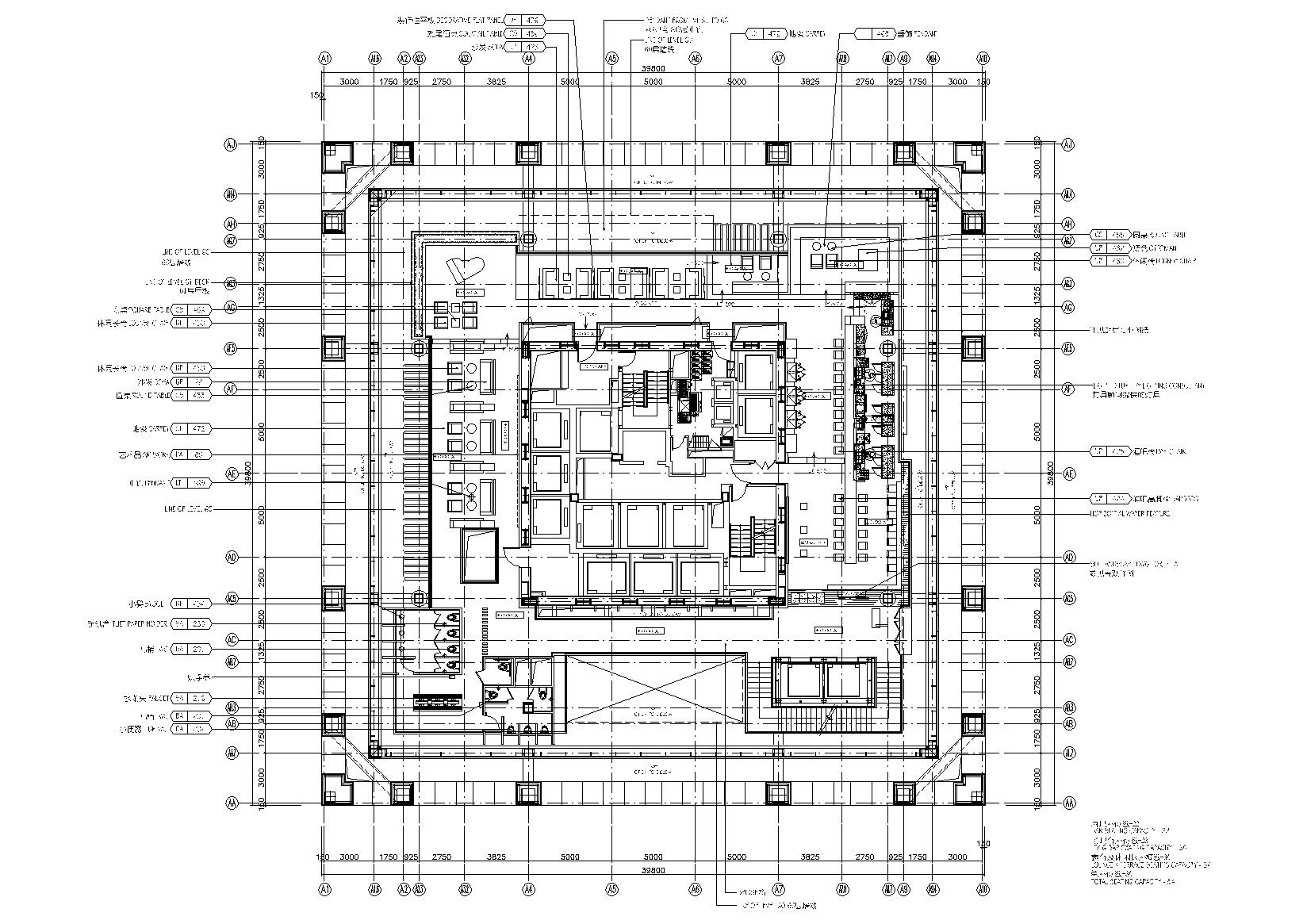 [北京]柏悦酒店六十一层休闲吧施工图+实景