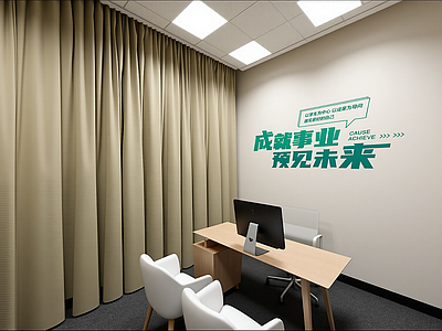 现代其他学校空间