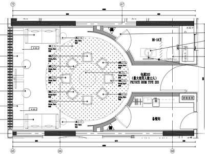 JAYA-恒禾置地五缘湾璞尚酒店中餐厅方案+施工图