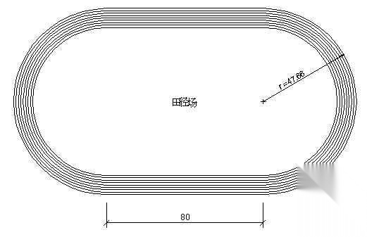 田径场平面图块