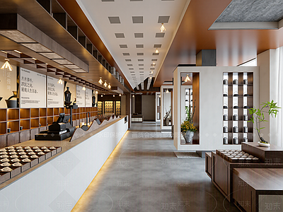 现代茶叶店