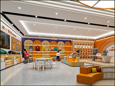 现代其他商业空间