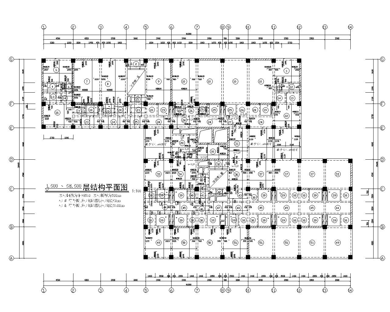 23层公寓 框剪结构 施工图