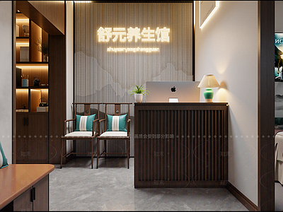 美容院