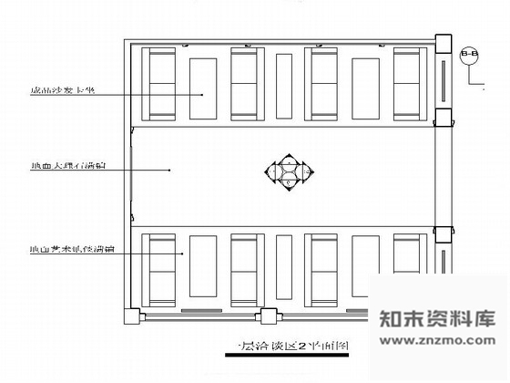施工图售楼处洽谈室室内装修图