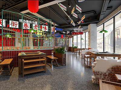 工业风其他餐饮空间