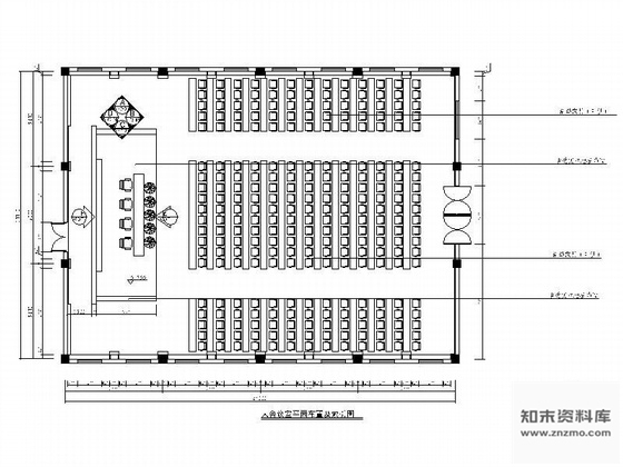 施工图某大会议室装饰图