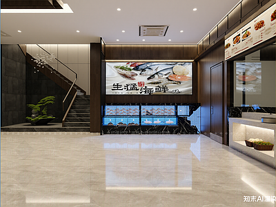 新中式酒店大堂