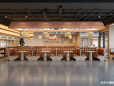 现代快餐店
