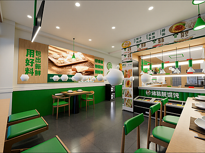 现代快餐店