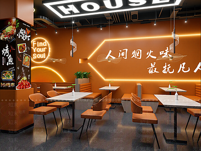 工业风火锅店