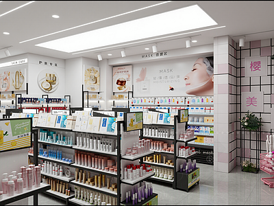 现代化妆品店