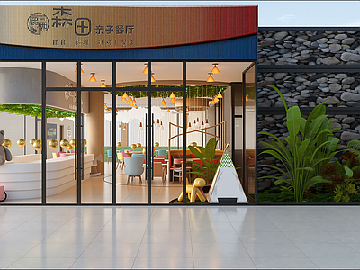 茶餐厅