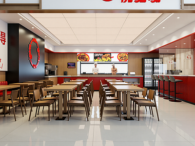 现代快餐店