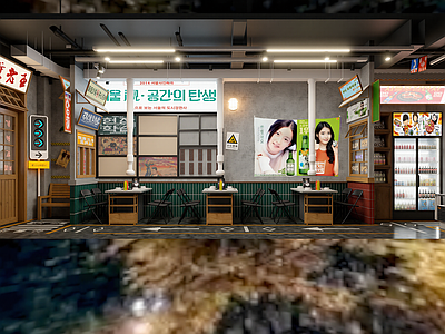 现代其他展厅