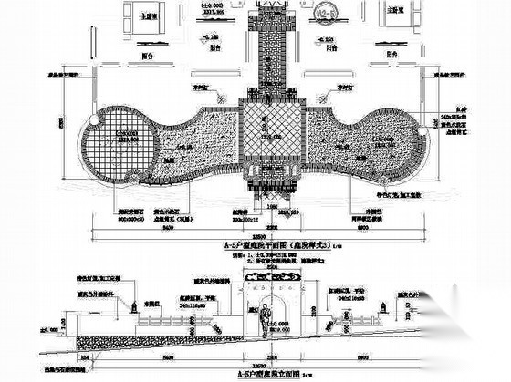 重庆某别墅区园林景观设计施工图