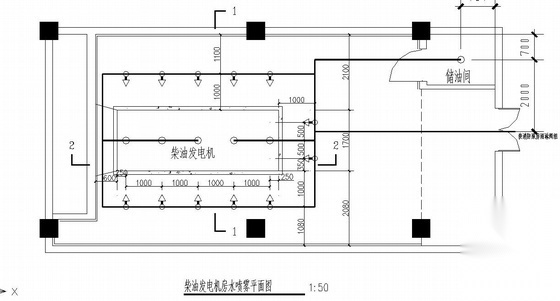 某柴油发电机房水喷雾自动灭火系统设计图 建筑给排水 给排水图
