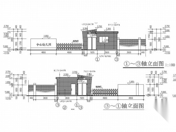 幼儿园砌体结构门卫室结构施工图（含建筑图）