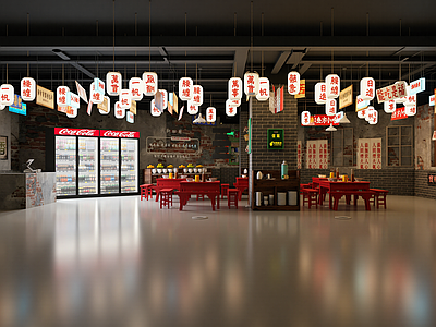 新中式快餐店