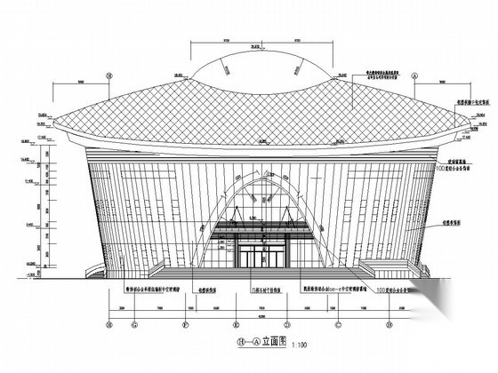 底部框架 网架结构 艺术中心结构 施工图