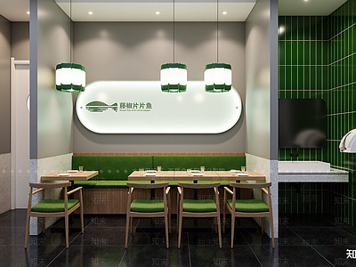 现代火锅店