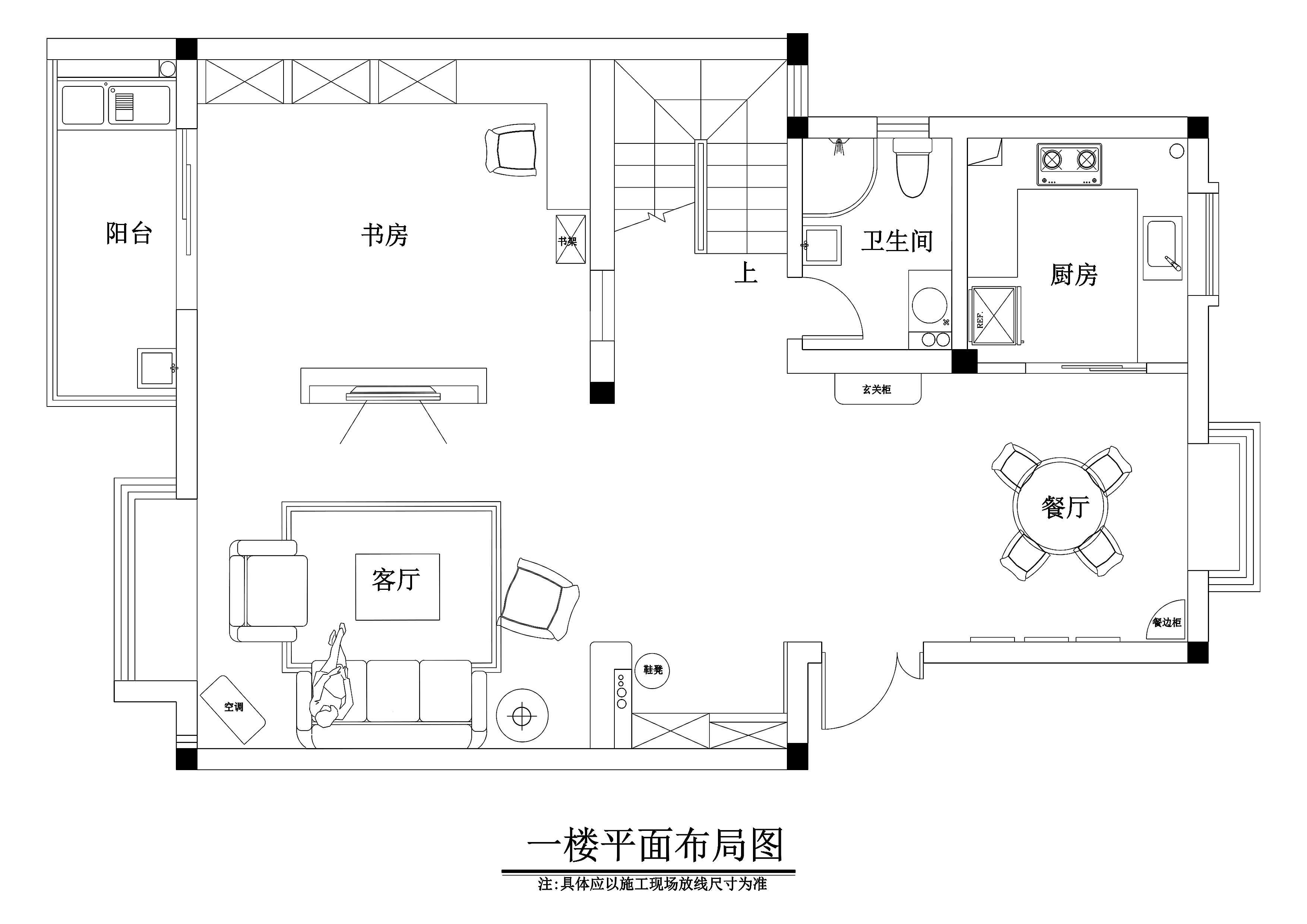 田园风格三居室样板房装修施工图+效果图 平层