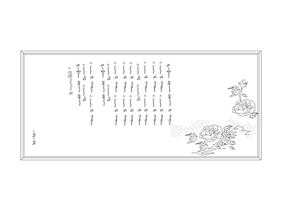 陈设类立面挂画 挂画