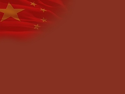 丝绸