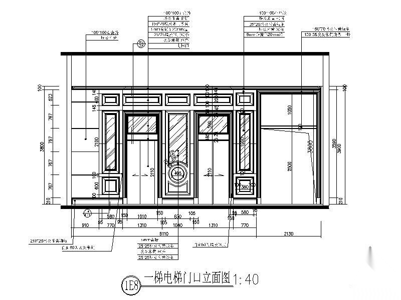 某房地产大堂立面