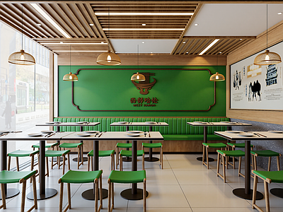 新中式快餐店
