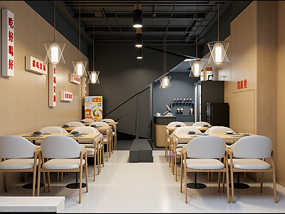 现代快餐店