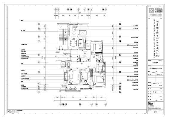 欧式豪华-奥林清华样板间施工图+前期方案+效果图 平层