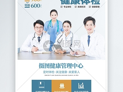 其他挂画
