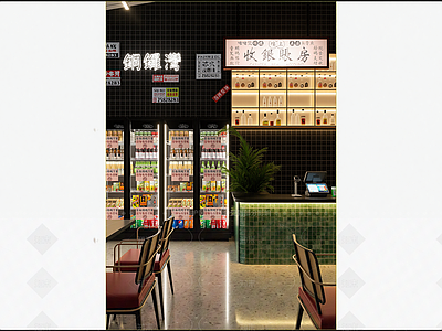 奶茶店