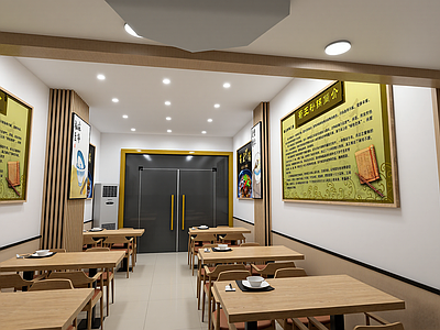 现代快餐店