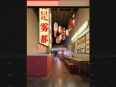 工业快餐店