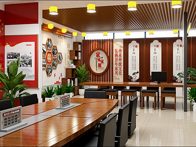 其他文化空间