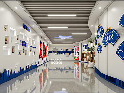 现代党建展厅