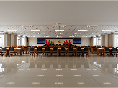 现代报告厅