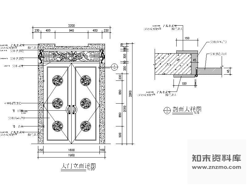图块/节点别墅中式双扇门详图 通用节点