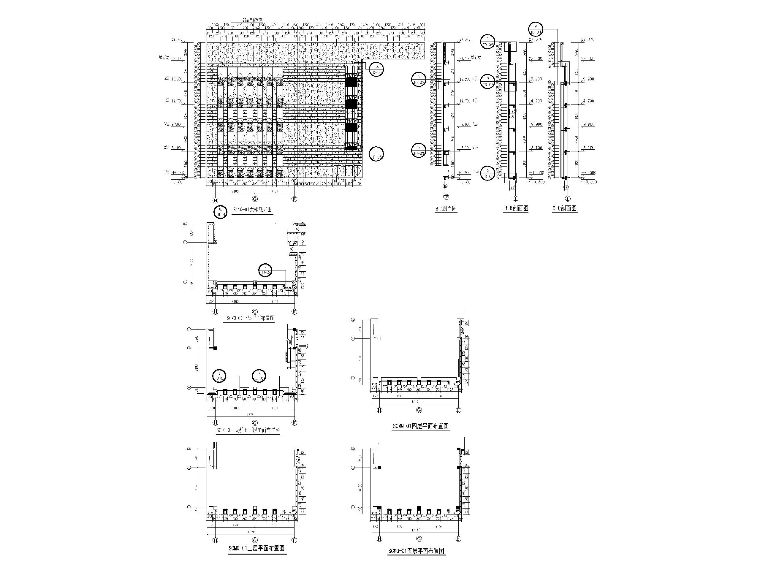 石材幕墙大样图（CAD） 建筑通用节点