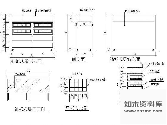图块/节点服装店活动柜详图Ⅱ 柜类 家具节点详图