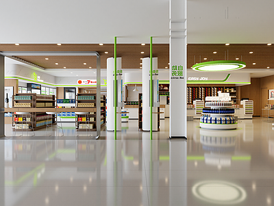 现代便利店