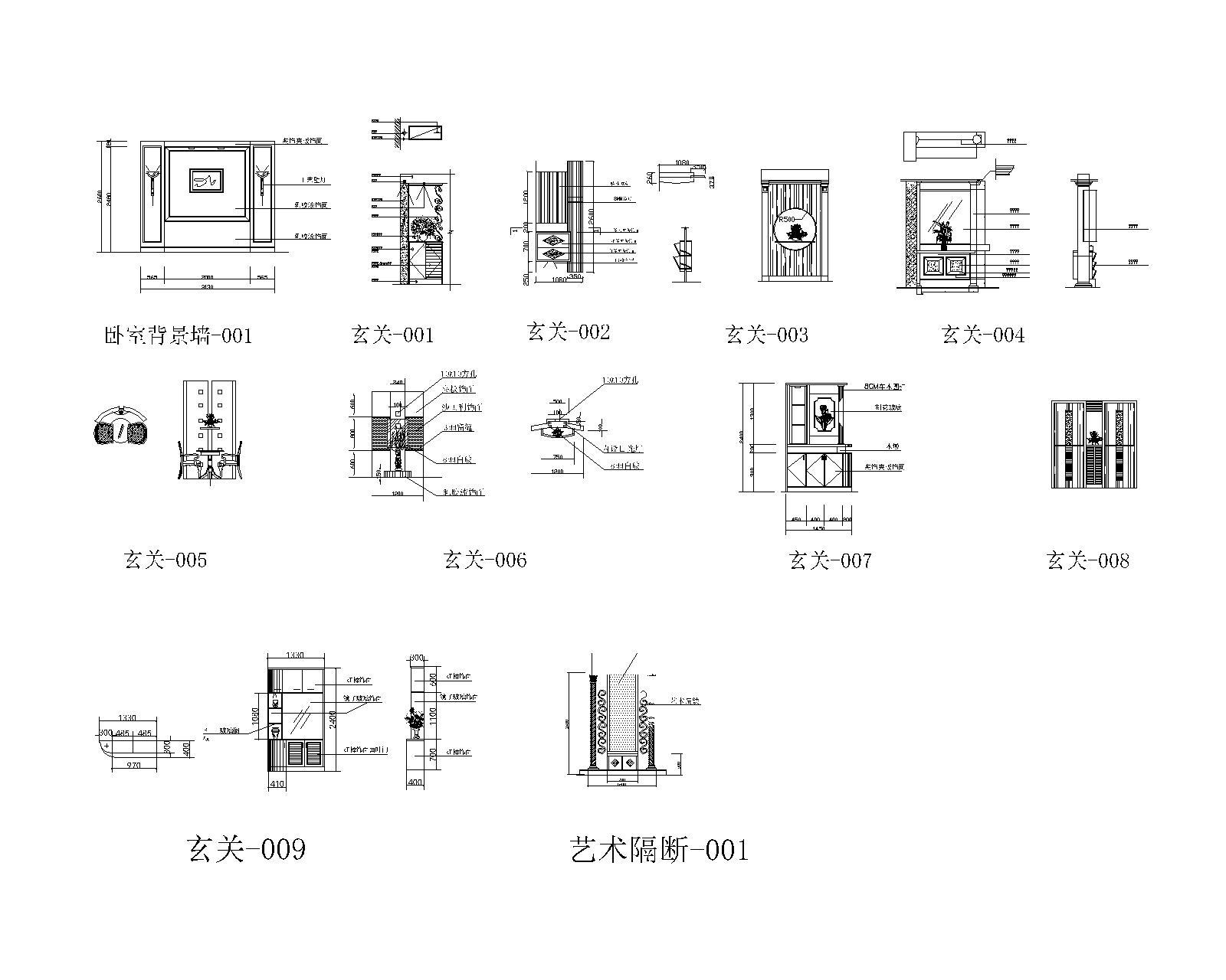 其它柜类图块