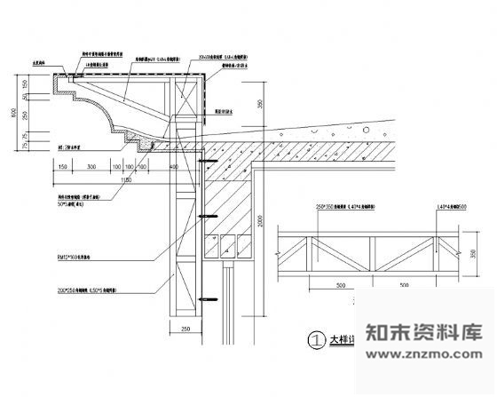 图块/节点招待所外墙立面图 墙面通用节点