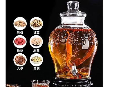 鱼缸