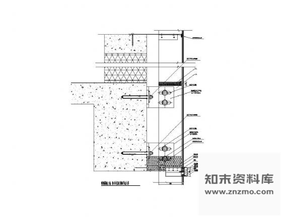 图块/节点玻璃幕墙防火封层纵剖面节点大样 节点 结构节点图