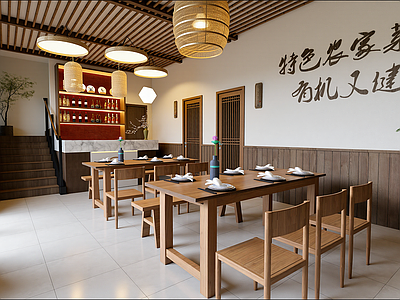 新中式民宿餐厅