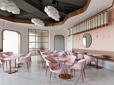 现代奶茶店